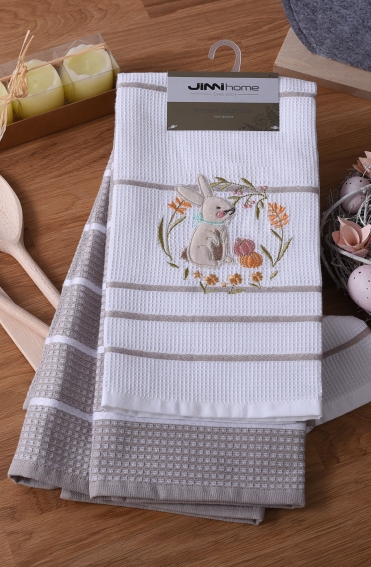 Darčeková súprava 2ks utierok