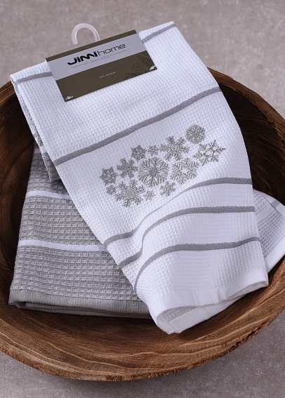 Darčeková súprava 2ks utierok (2)